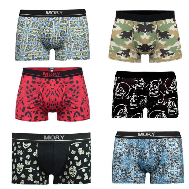 شورت مردانه موری مدل ترانک بسته 6 عددی